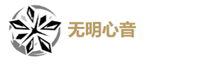 鸣潮散华角色怎么玩-鸣潮散华角色玩法技巧及阵容搭配攻略