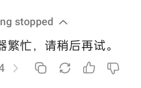 为了让DeepSeek-R1用起来更顺畅，火山引擎将TPM上调到了500万！全网首家