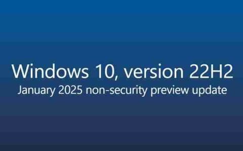 Win10 22H2 可选更新KB5050081发布:附预览版19045.5440更新内容汇总