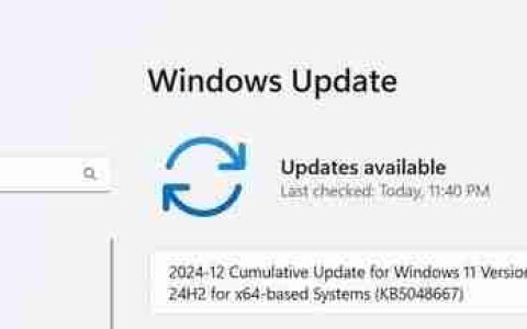 Win11今年最后一次更新: 附KB5048667完整更新日志