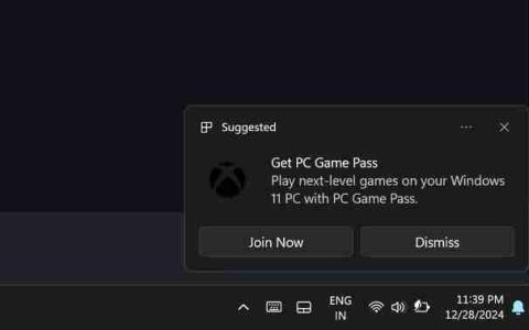 Win11用户吐槽PC Game Pass广告多! 微软称用户可选择关闭