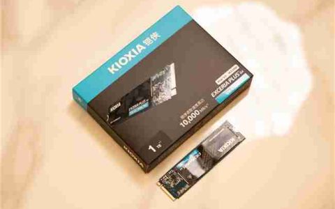 铠侠EXCERIA PLUS G4(VD10)PCIe5.0固态硬盘评测:超大缓存不掉速,控温效果奇佳的PCIe 5.0固态!