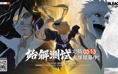 利刃即将出鞘！《境·界 刀鸣》始解测试定档3月13日，招募现已开启！