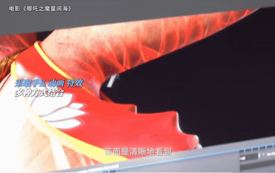 破98亿！熬秃动画师的哪吒2，被DeepSeek脑补出了新剧情
