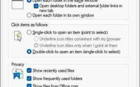 可默认标签页打开文件夹 Win11文件管理器新功能介绍