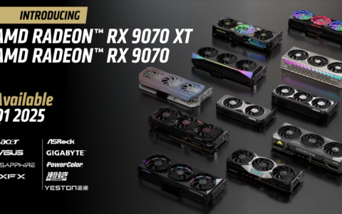 苏妈证实AMD 9070将在3月初登场 中高阶显卡大战开始