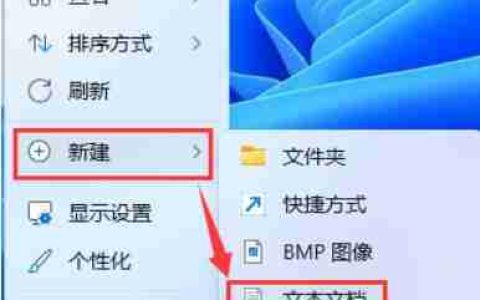 打开大文件卡顿是什么原因? Win11打开超大文件夹变得很卡的解决办法
