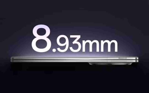 8.93mm，OPPO Find N5折叠屏手机闭合状态最低厚度公布