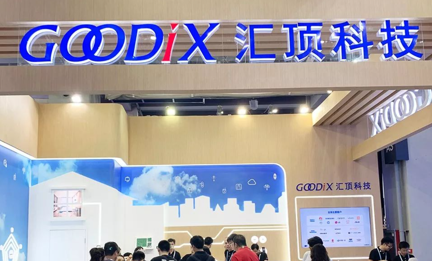 【出货】机构发布2024年全球智能手机销量榜:中国厂商占据TOP10八席;2024年东南亚智能手机出货量排名出炉:OPPO首次登顶 传音跻身前三;机构发布2024年Q4全球平板电脑销量榜