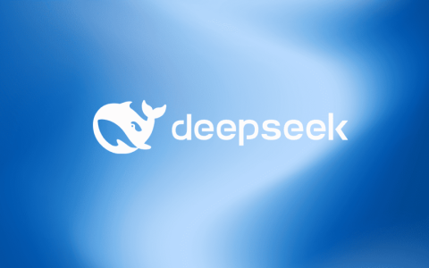 DeepSeek上线20天日活超2000万 成全球增速最快AI应用