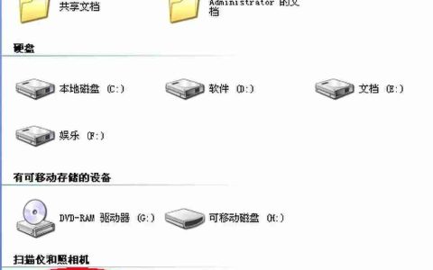 如何测试电脑摄像头的功能和性能？使用什么工具进行测试？