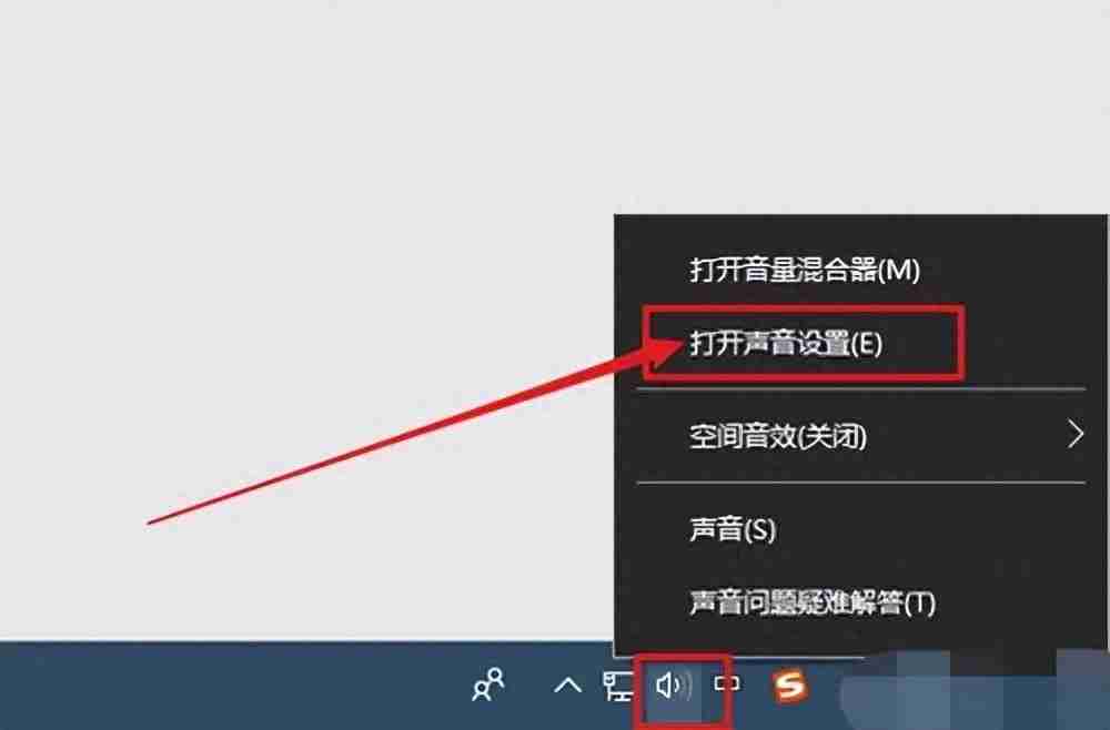 电脑声音小怎么办:电脑音量调节失败?教你解决电脑声音小的问题