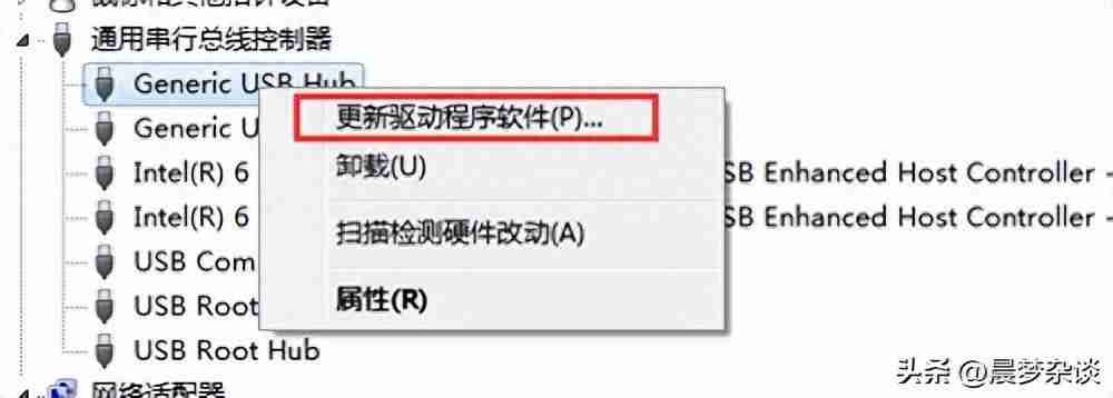 电脑USB接口没反应:电脑USB接口无法识别设备的故障排除指南