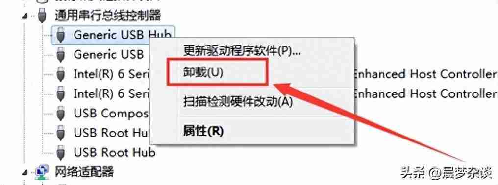 电脑USB接口没反应:电脑USB接口无法识别设备的故障排除指南