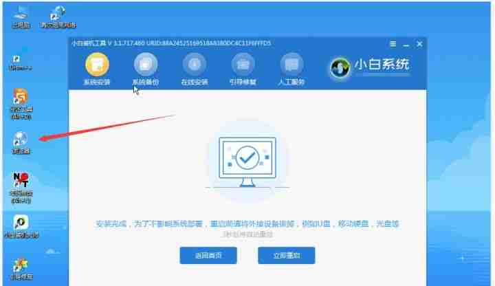 重启系统之后网络连接不可用怎么解决(电脑突然连不上网络是怎么回事)