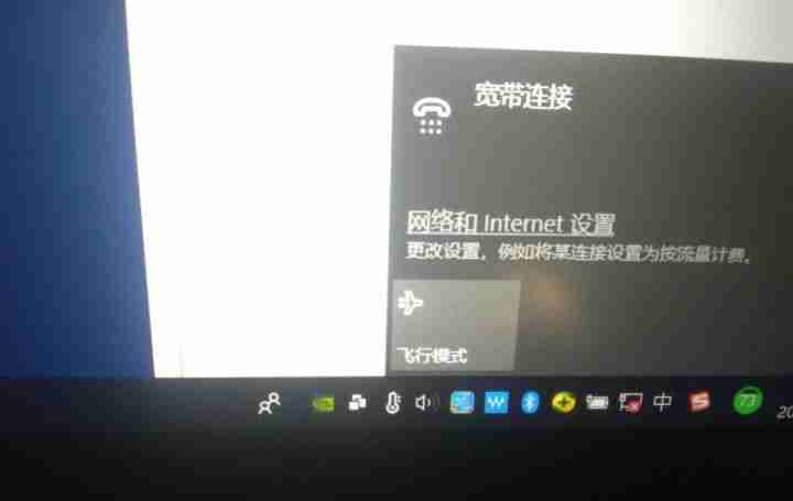 重启系统之后网络连接不可用怎么解决(电脑突然连不上网络是怎么回事)