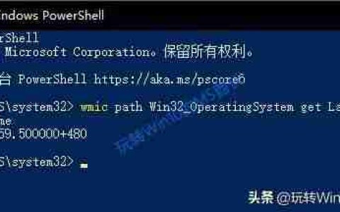 开机时间是什么意思（电脑启动时间指的是什么）