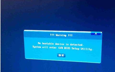 电脑启动不了怎么办？帮你排查电脑无法启动的各种可能原因