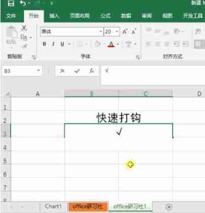 切换窗口 快捷键(电脑切换窗口快捷键大全)