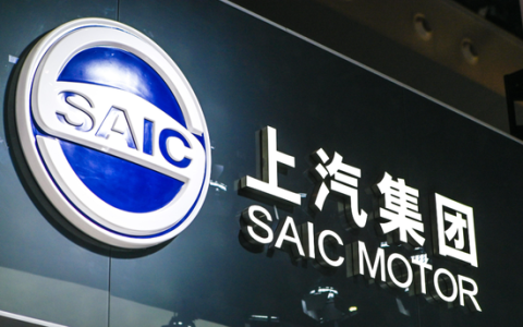 曝尚界首款车型年底发布 华为参与打造 15万左右起售