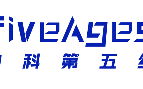 孙富春教授亲自下场，具身物理底座「中科第五纪」完成种子轮，云集清华大学与中科院自动化所两大研发团队