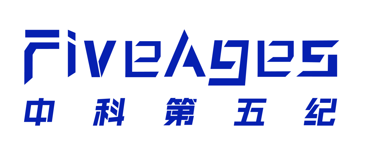 孙富春教授亲自下场,具身物理底座「中科第五纪」完成种子轮,云集清华大学与中科院自动化所两大研发团队