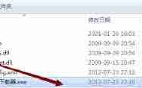 百度文库下载文档位置在哪_百度文库下载的文档存放在哪