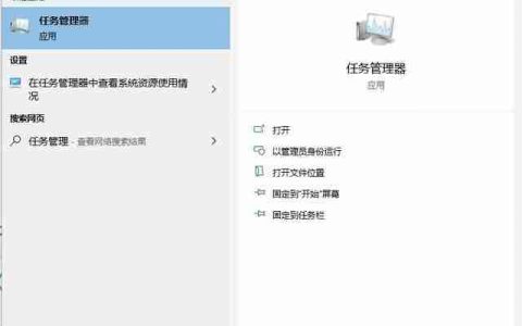如何关闭电脑自动更新功能，摆脱繁琐更新骚扰！