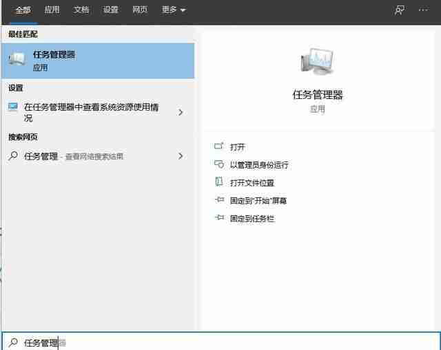 如何关闭电脑自动更新功能,摆脱繁琐更新骚扰!