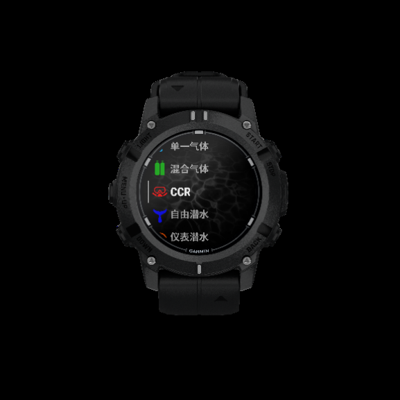 自由潜行,探索深蓝,Garmin 佳明推出全新Descent G2智能潜水电脑表
