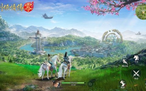 主打轻松江湖！《剑侠情缘·零》3月5日首测AI托管创新