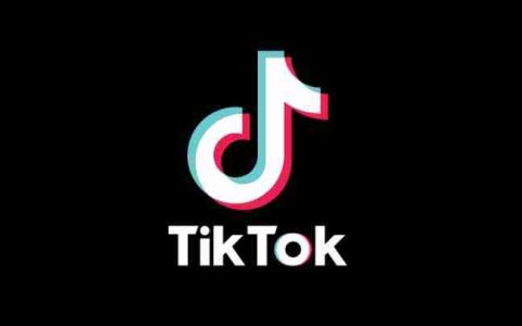 TikTok在全球范围裁减信任和安全部门员工
