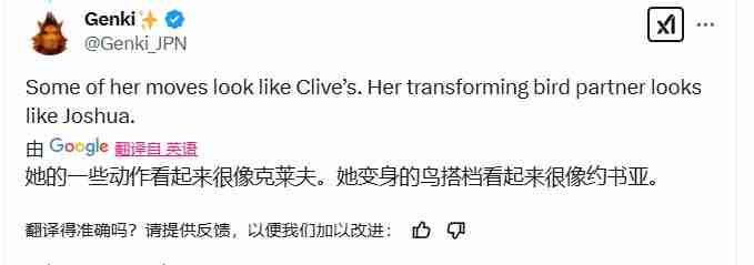湮灭之潮:国产动作游戏的新高峰,还是对经典的致敬?