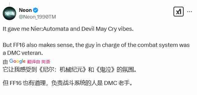 湮灭之潮:国产动作游戏的新高峰,还是对经典的致敬?