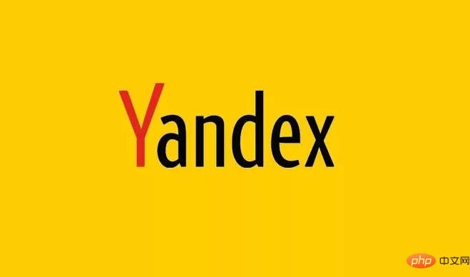 yandex入口入口
