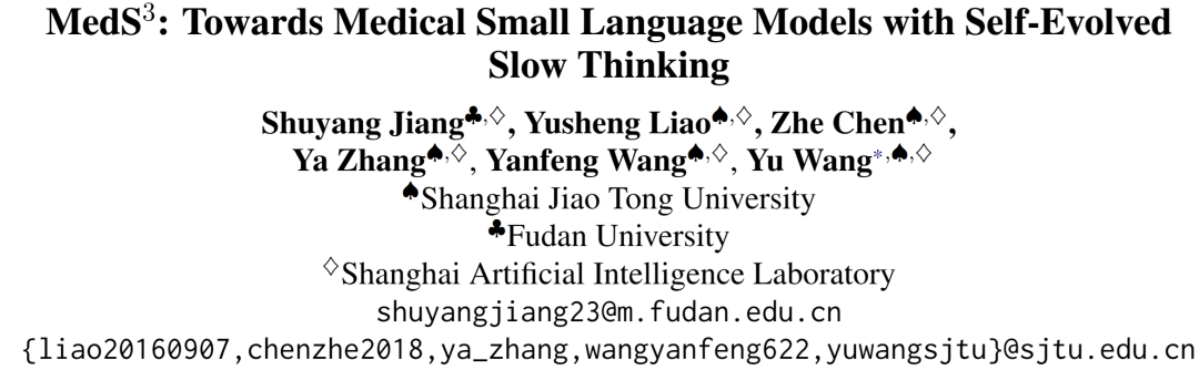 慢思考助力医学大语言模型突破数据瓶颈:上海交大联合上海AI Lab推出MedS3系统
