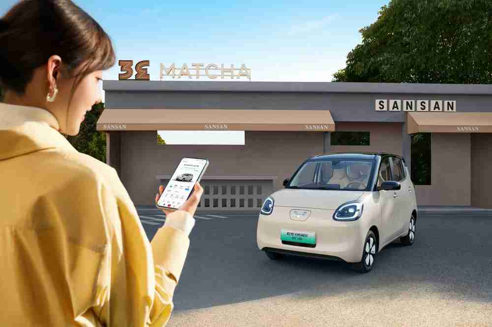 售价4.48万元起,宏光MINIEV四门版上市开启代步车2.0时代!