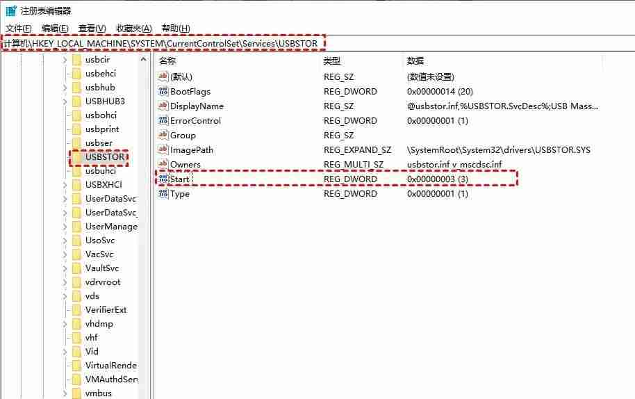 usb大容量存储设备不可用怎么办（u盘已经插上,但是电脑没有怎么恢复）