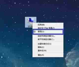 电脑分辨率不能调整怎么办?一图读懂解决电脑屏幕分辨率调节方法