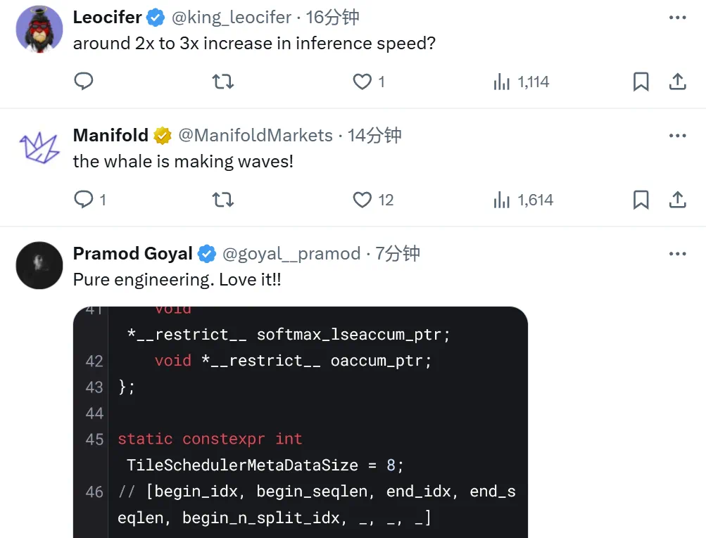 刚刚,DeepSeek开源FlashMLA,推理加速核心技术,Star量飞涨中
