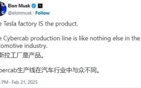马斯克回应收购日产：特斯拉工厂本身就是独一无二的