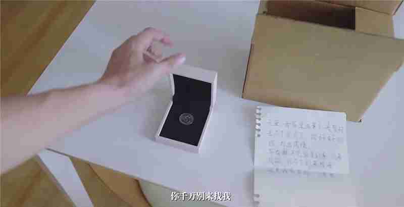 完蛋我被美女包围了前传重新出发结局达成条件