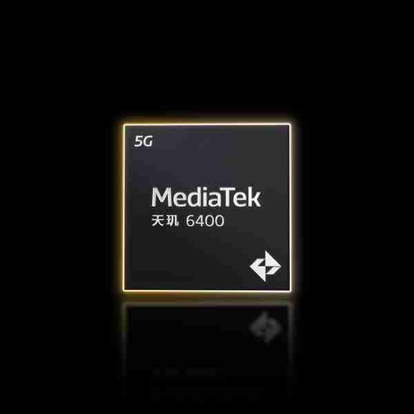 联发科机海战术又一发:天玑6400大核CPU提升100MHz