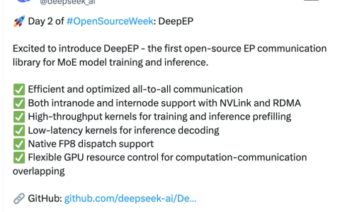 刚刚，DeepSeek开源MoE训练、推理EP通信库DeepEP，真太Open了！