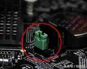 BIOS恢复出厂设置:轻松解决电脑启动问题!