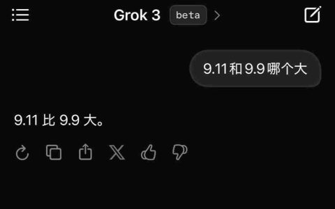 测试「天下最聪明」的 Grok3：它真的是模型边际效应的终点吗？