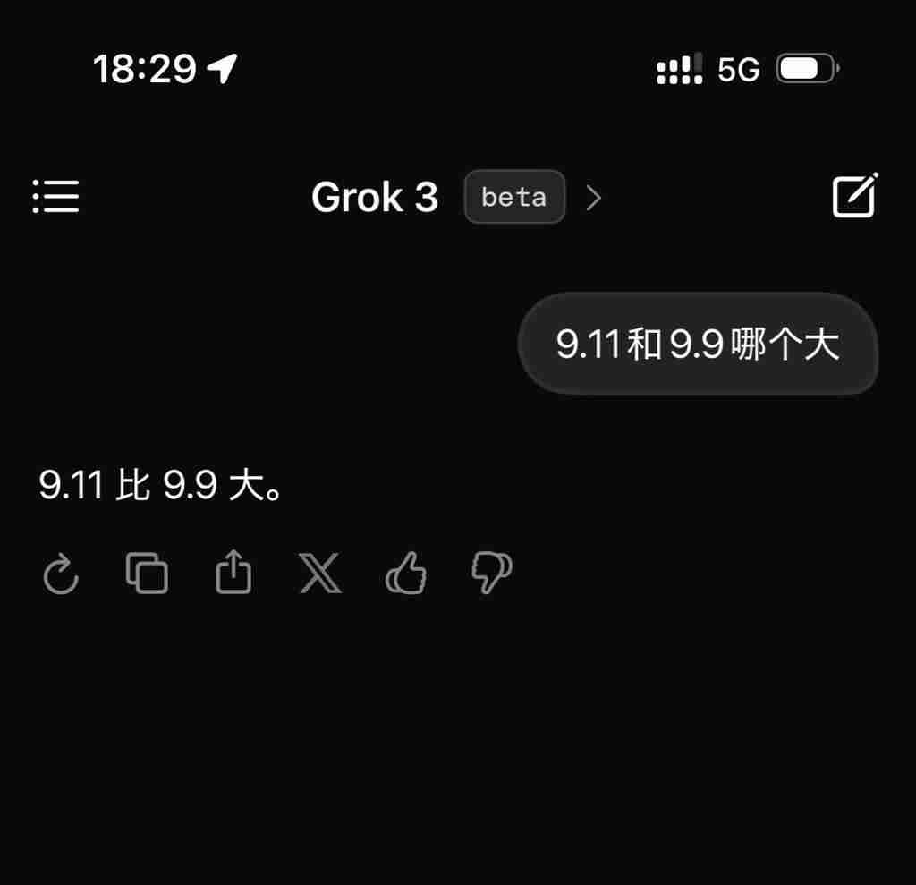 测试「天下最聪明」的 Grok3:它真的是模型边际效应的终点吗?