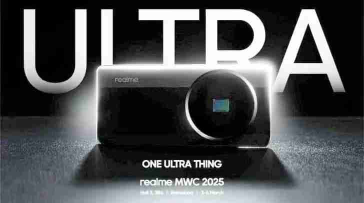 realme真我新旗舰机3月亮相:“撞衫”小米 15 Ultra手机