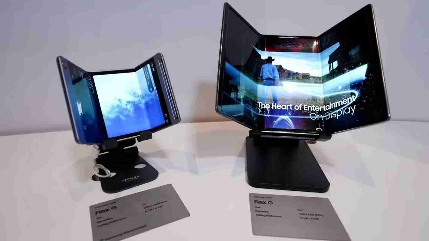 消息称三星首款三折叠“Galaxy G Fold”有望4月量产,7月随同Z Fold 7发布