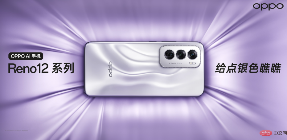 QQ20250226-100415.png